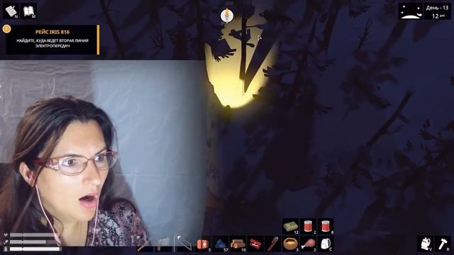 Встреча с двумя белыми медведями | The Wild Eight #4 смотреть онлайн