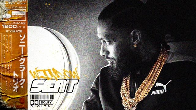 Nipsey Hussle type beat x Meek Mill type beat x Rick Ross Type Beat "Window Seat" -SOLD- смотреть онлайн