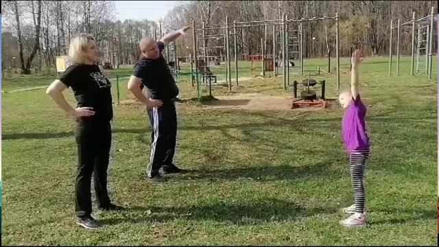 Одна семья - одна команда