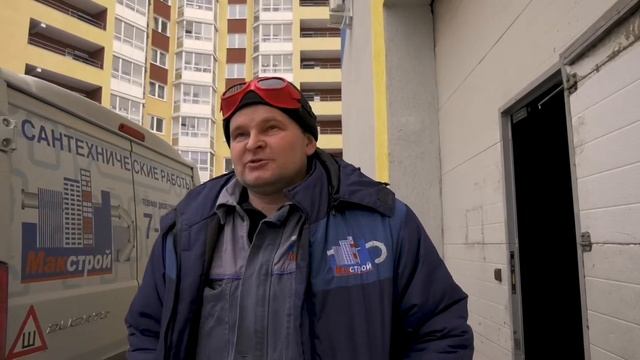 Профессия газоэлектросварщик смотреть онлайн