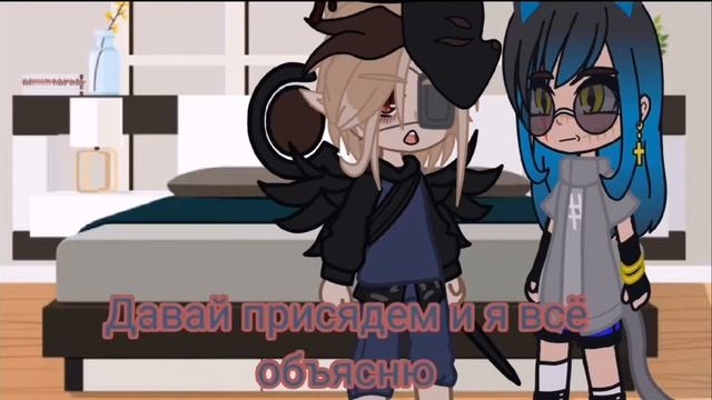 Мини-фильм: "любовь антикупидона" @Абоба_34 смотреть онлайн