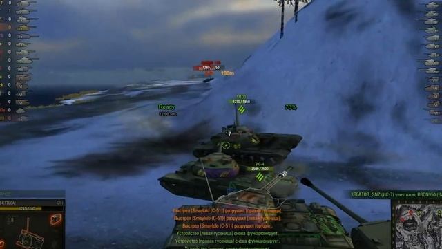 Рэплей от Stail64 первый бой на ст 1 смотреть онлайн