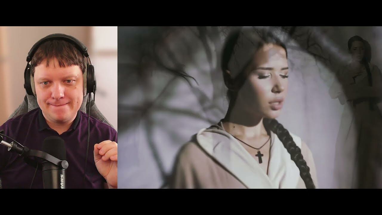 Туман | Реакция на Баста, MIRAVI