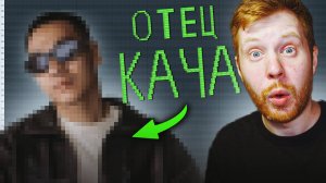 ТВОИ БИТЫ БУДУТ КАЧАТЬ - Все секреты битмейкера Скриптонита