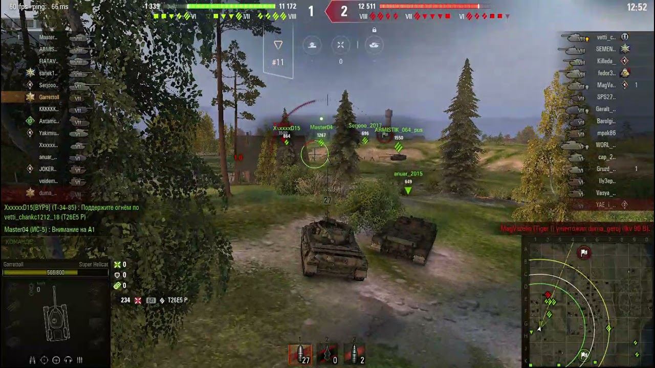 ПСИХУЕТ СТРИМЕР!!НЕ ВЫПЕНДРИВАЙТЕСЬ. ВЕДЬ ВСЕ ТАК ИГРАЮТ, НУ... смотреть онлайн