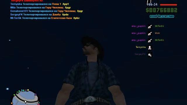 играем в samp(часть 3 просто супер скорость!) смотреть онлайн