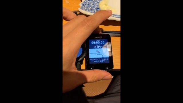 Garmin edge remote display смотреть онлайн
