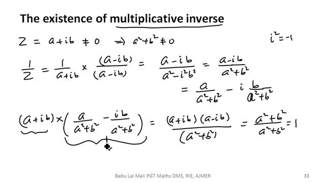 Class 11_CNo_3(Complex Numbers and Quadratic Equations_Part 3_Class 11_Maths) смотреть онлайн