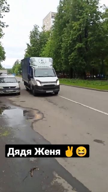 Человек и пароход смотреть онлайн