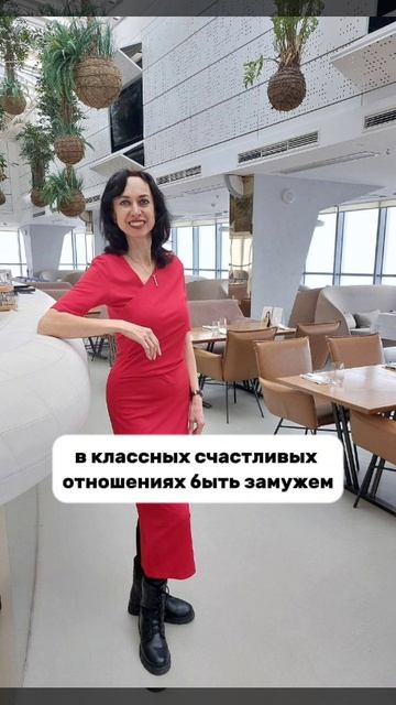 ХОЧЕШЬ ЗАМУЖ? СОНАСТРАИВАЙСЯ! смотреть онлайн
