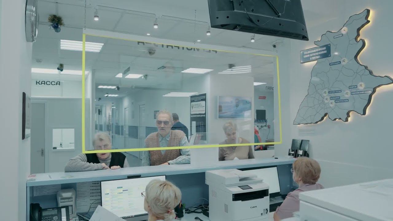 Ковров и клиника Био Абсолют смотреть онлайн