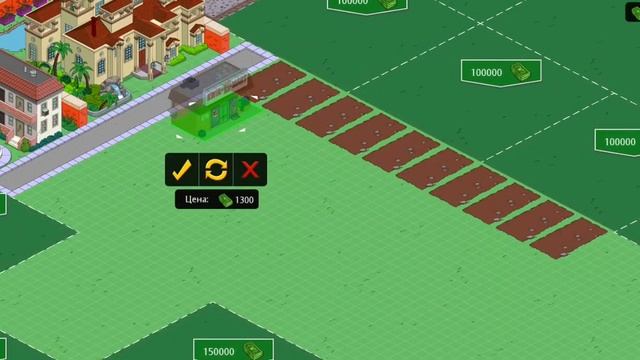 Simpsons: Tapped Out. ОБНОВЛЕНИЕ 4.52.5 