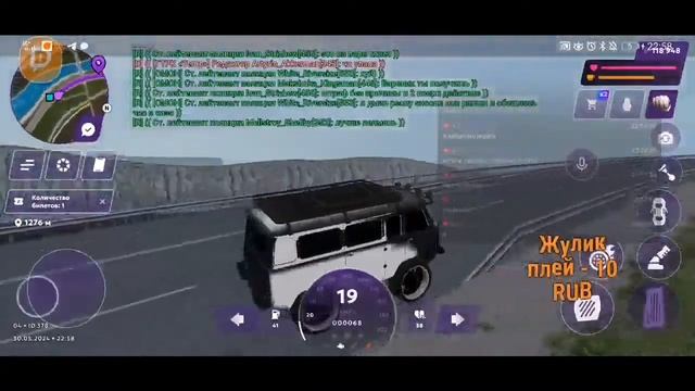 ДЕНЬ РОЖДЕНИЯ МАТРЁШКЕ РП 3 ГОДА!!! ПРОХОДИМ ПРАЗДНИЧНЫЙ ИВЕНТ смотреть онлайн
