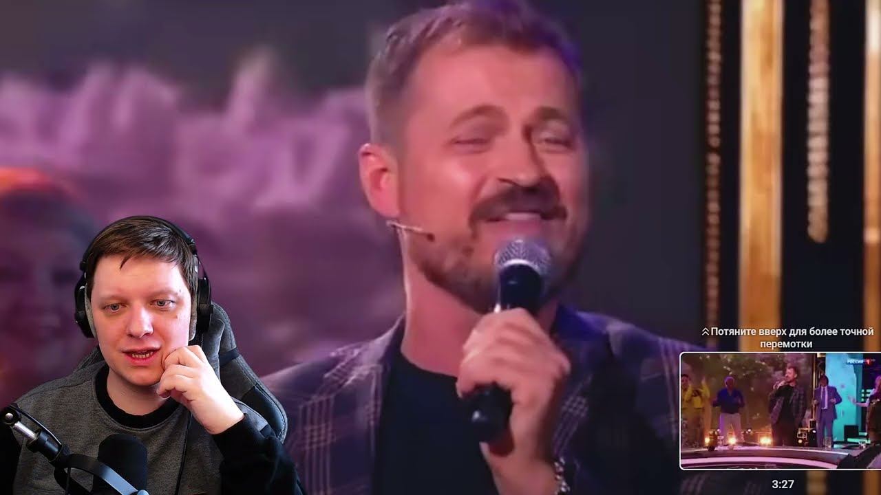 Сирень | Реакция на Алексея Петрухина смотреть онлайн