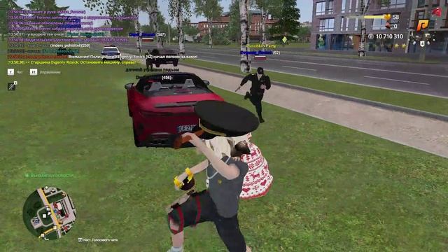 RADMIR CRMP 2025-04-21 13-34-41 - Trim