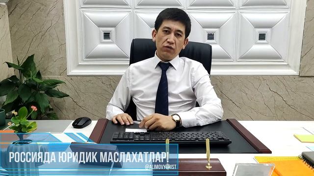 ⚡[Срочно] Амнистия Гражан Киргизи! 2022 смотреть онлайн