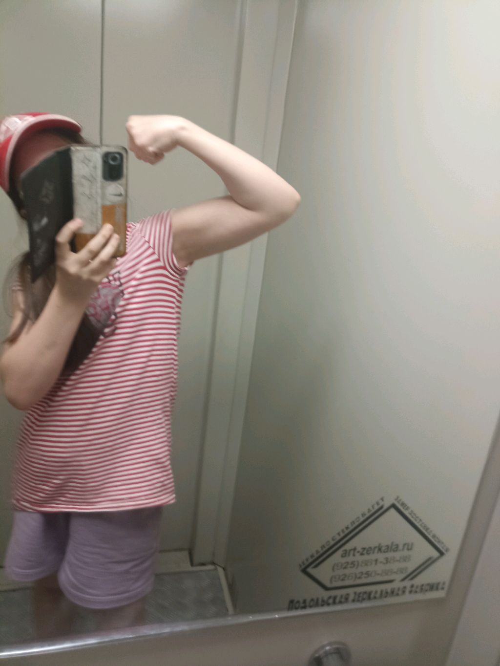 пробуем какую-то конфетку смотреть онлайн