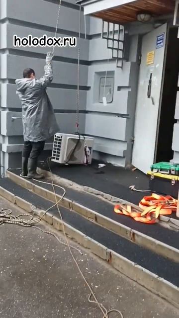 Замена кондиционера. Нижний Новгород. Holodox.ru #максимальныйсервис #кондиционер #нижнийновгород