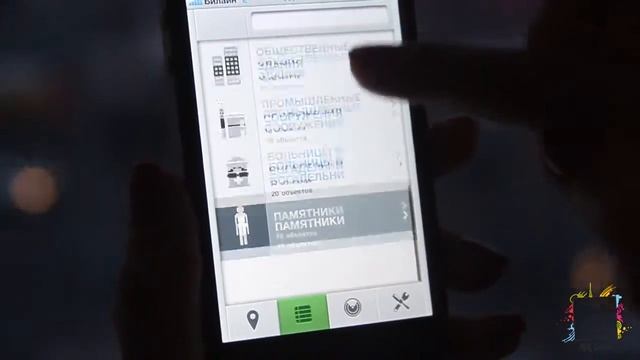 Smart Reality смотреть онлайн
