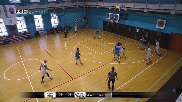 Неймовірна розв'язка в матчі Вищої ліги київського Селф Мейда та Харківських Соколів 🔥 смотреть онлайн