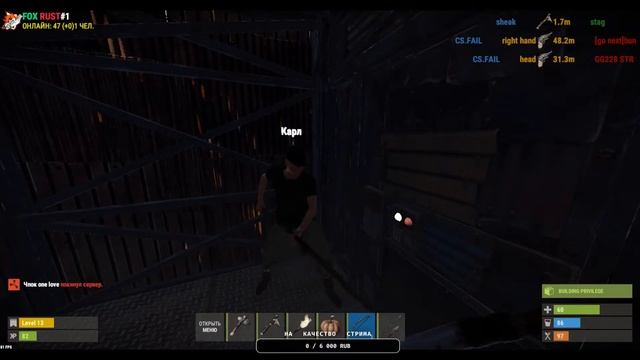 ШАКАЛЫ НАПАЛИ НА ВОЛКА// VINCITORE Rust