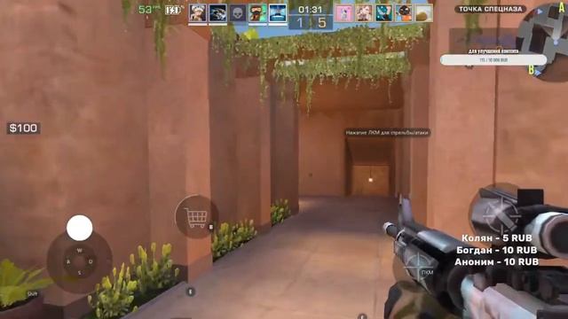 Дуэли с подписчиками в Standoff 2 смотреть онлайн