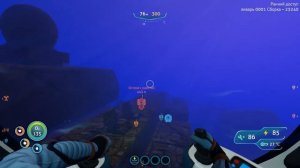 Subnautica: Below Zero(experimental)#22 Обновление 2020.Баллон сверхвысокой ёмкости и другие чертеж