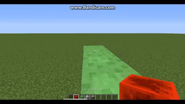 Майнкрафт механизмы 15 серия "Машина" смотреть онлайн