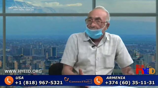 «Անկախության հռչակագիր, ազգային պետություն».մանրամասները «Նոյյան Տապան»-ի ուղիղ եթերում смотреть онлайн