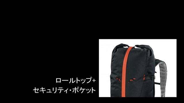 FERRINO XMT40+5 PV by Ferrino Japan смотреть онлайн