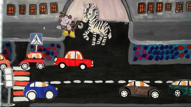 Марта и Чичи переходят через улицу