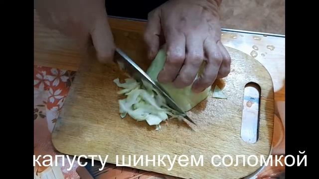 капуста тушеная с курицей