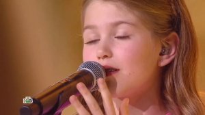 Елизавета Доминова. Городок - Детская Новая Волна 2024