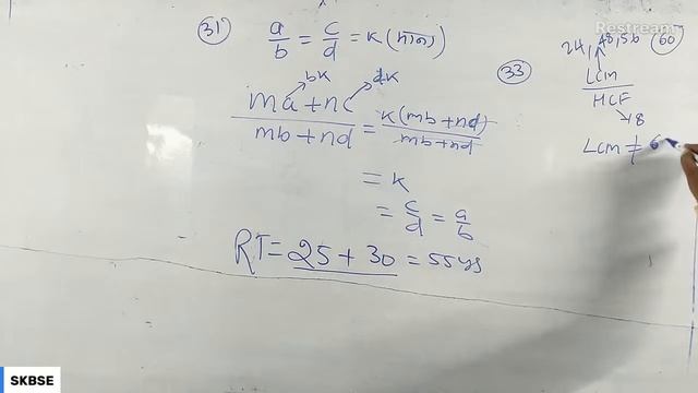 NTPC MAIN TEST DISCUSSION. 14-02-2022