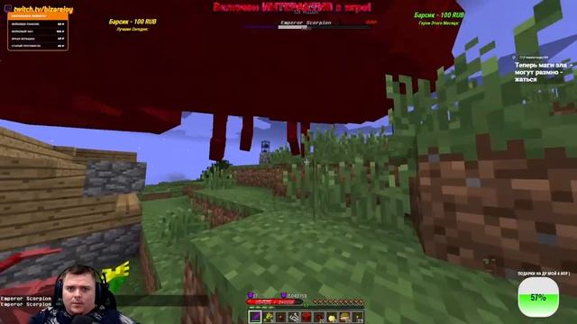 Я стал ГЛАДИАТОРОМ бьюсь с Могучими с Монстрами в честь Хамса | Minecraft смотреть онлайн