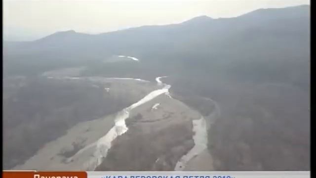 Экстремалы соревнуются в пешем туризме, велокроссе и сплаве по горной реке смотреть онлайн