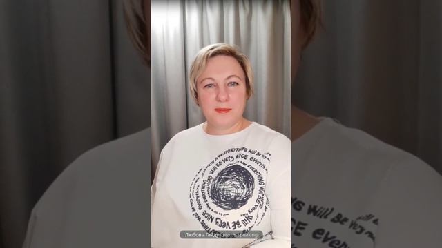 Энергодыхание от 31 марта что за кадром смотреть онлайн