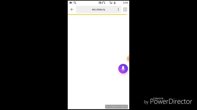 Патентни интернетдан тайёр Булганни текшириш проверить о готовности патента
