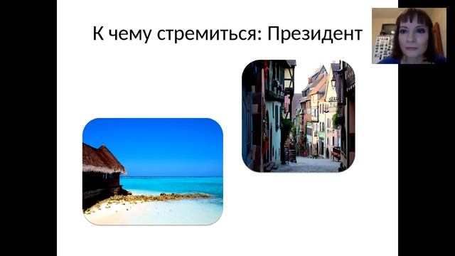 Колотова Татьяна Знакомство с ключиками смотреть онлайн
