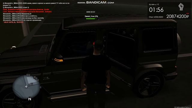 Данилка "Бандит на гелике". Возомнил себя бандитом из 90. смотреть онлайн