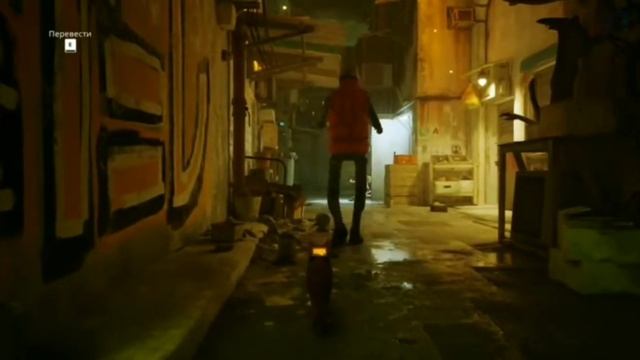 stray прохождение #7 серия смотреть онлайн