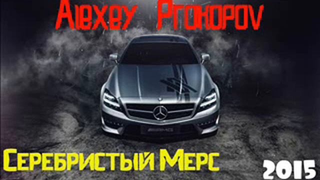 Хит парад Корпорация Рэпа смотреть онлайн