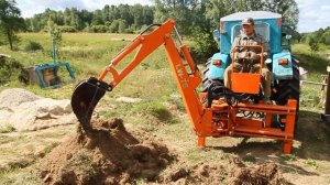 Работа экскаватор LW 7E