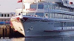 КРУИЗНЫЙ ЛАЙНЕР АЛЕКСАНДР ПУШКИН