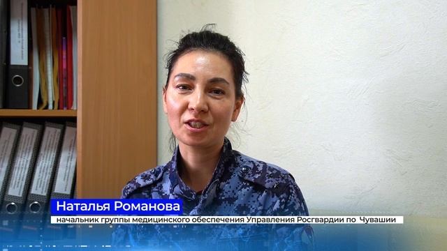 "Жизнь столицы". Росгвардия донорство- 2025. смотреть онлайн