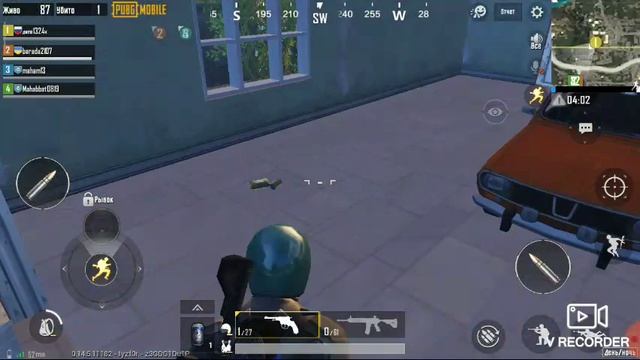 Самый крутой пабг