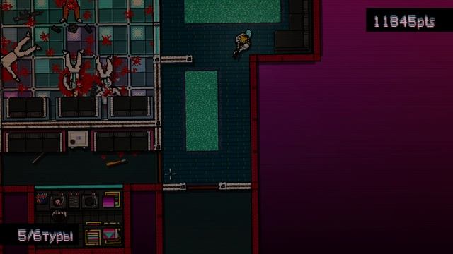 Hotline Miami №2  Вопросы