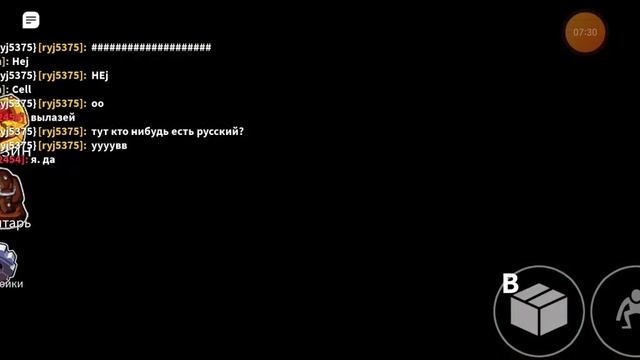 играю в радужные друзья в ROBIOX смотреть онлайн