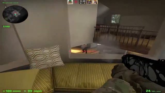 Слив бигстара с ботом #3 (нет) смотреть онлайн