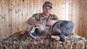 ЧУЧЕЛА ГУСЕЙ СОФПЛАСТ 3Д .ТО ЧТО НУЖНО ДЛЯ ОХОТЫ.